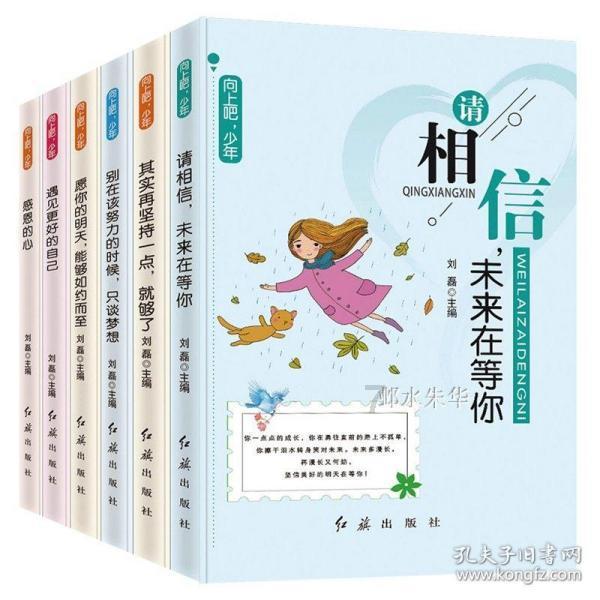 小兵吃了核弹研究员的配餐意外身亡，竟是潜伏的特务在肉中下毒