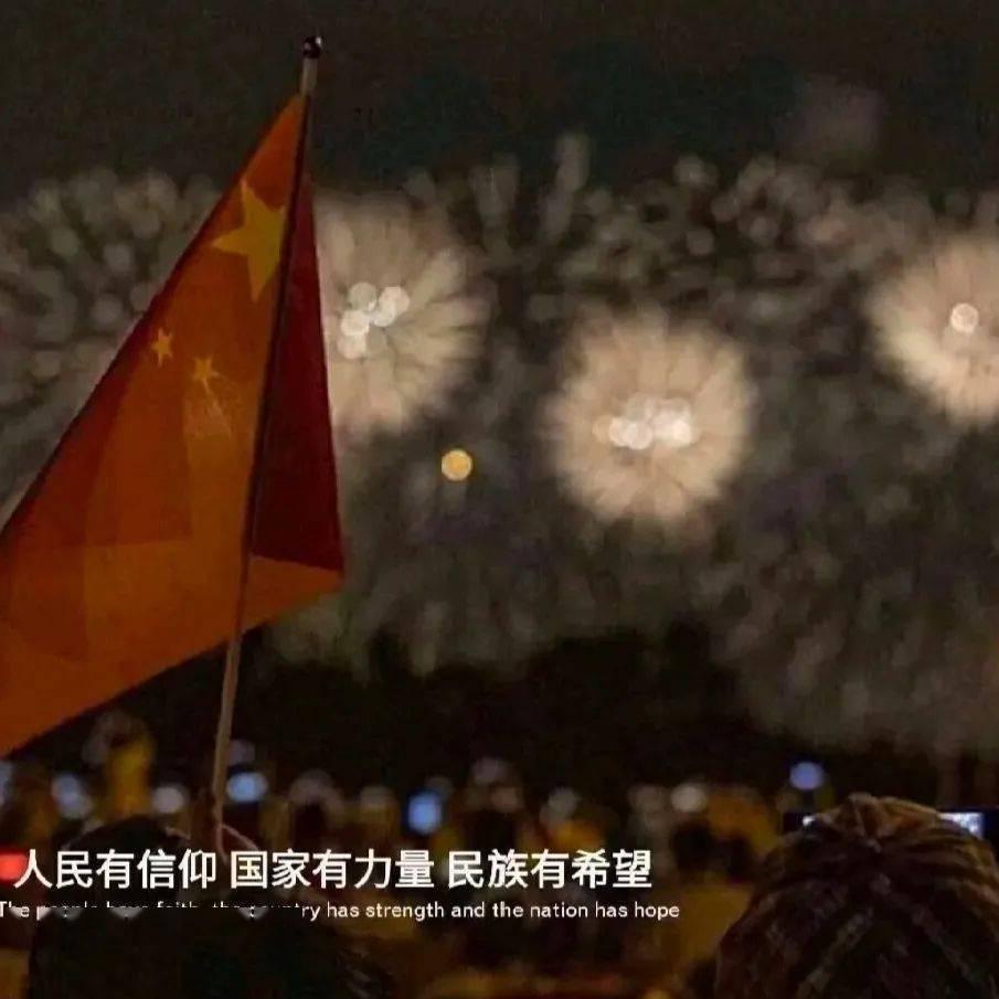 体育头图|卡塔尔淘汰巴勒斯坦晋级亚洲杯八强