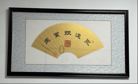直升机大战