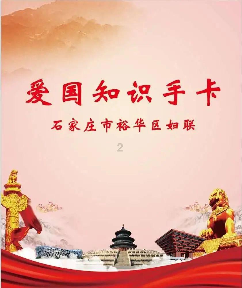 河南10名干部拟任新职