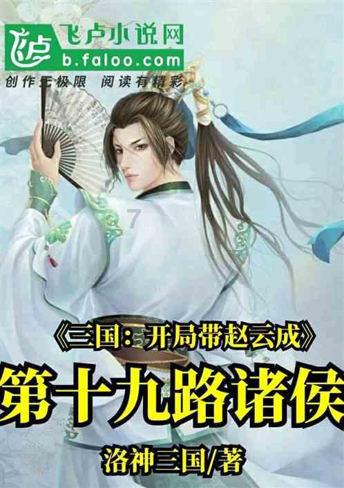 你们知道实木地暖地板品牌吗？加盟哪个品牌比较好啊？
