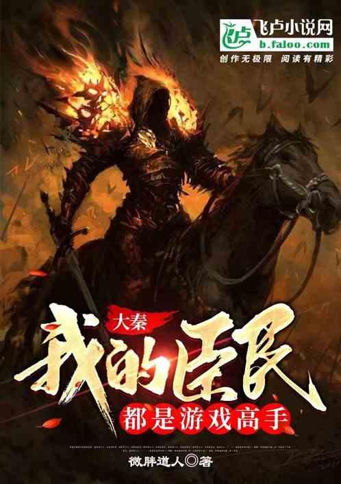 三小只僵尸的游戏时间2